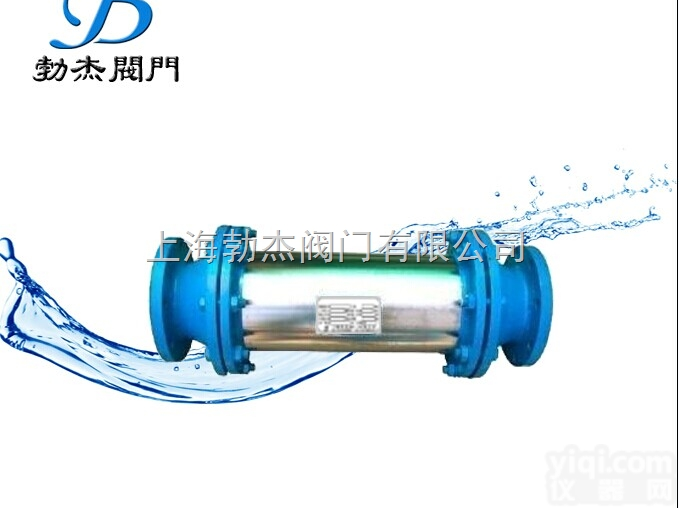 CNF内磁水<em>处理器</em>  CNF内磁水<em>处理器</em>