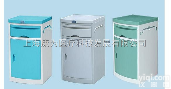 SAC1238  ABS<em>床头柜</em>|不锈钢<em>医用</em>柜系列
