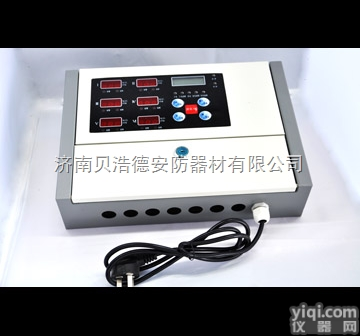 RBK-6000-6  有毒气体<em>泄漏报警器</em>”<em>泄漏报警器</em>