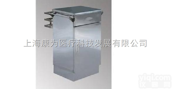 KDF/A18B  不锈钢<em>床头柜</em>|不锈钢<em>医用</em>柜系列
