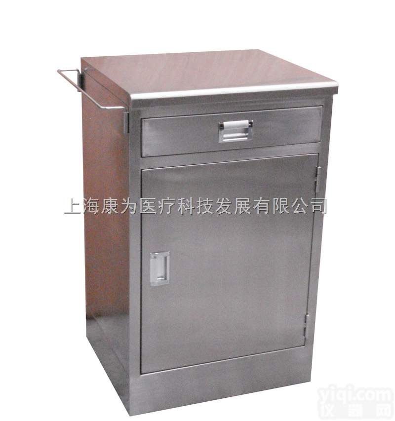 KDF/A18A  不锈钢<em>床头柜</em>|不锈钢<em>医用</em>柜系列