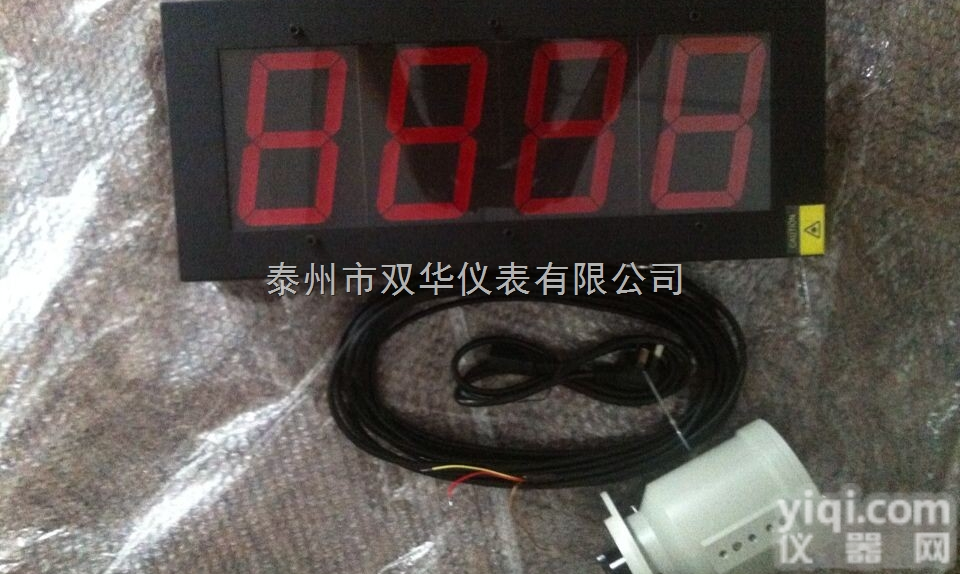 双华销售<em>在线式</em> 固定式<em>红外</em>线测温仪300~1400℃