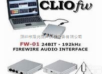 <em>CLIO10</em>.5QC  <em>CLIO10</em>.5QC<em>电声</em><em>测试仪</em>