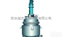 西安供应<em>不锈钢反应罐</em>