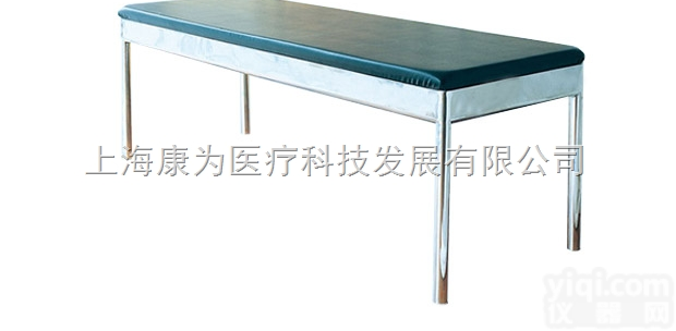 KDF/15B  <em>不锈钢</em><em>诊察</em>床|<em>不锈钢</em>医用柜系列