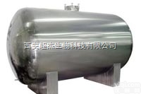 <em>畅销</em>zw<em>系列</em>不锈钢储罐