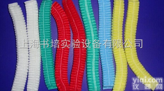 一次性头套/发套/一次性<em>布条</em>形帽/防尘帽/防尘发套/一次性条形帽