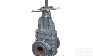 <em>ZSK43H</em>  耐磨<em>矿浆</em>阀