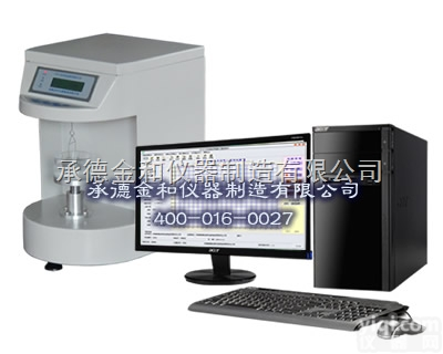 JYW-200B  试验机系列油、水<em>分析仪</em>器（全自动表界面张力仪）