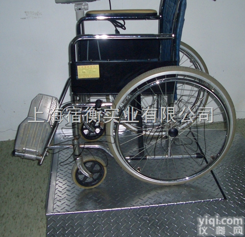 <em>轮椅</em>体重称，<em>轮椅</em>推上去<em>称重</em>的电子秤
