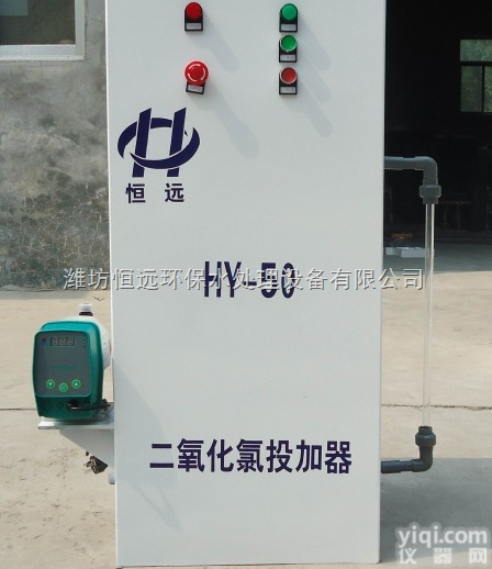 四川二氧化氯发生器 升级-<em>无懈可击</em>！