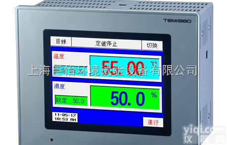 <em>浙江</em><em>玉环</em>巨怡原装温湿度控制器