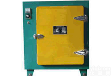 BXS12-YZH1-200  <em>远红外</em>自控焊条<em>烘箱</em> 自控焊条<em>烘箱</em> <em>远红外</em>焊条<em>烘箱</em>