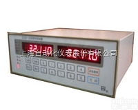 <em>GGD-331  上海华东电子仪器厂GGD-331峰值测力仪</em>说明书