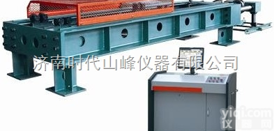 100吨卧式拉力试验机厂家LAW-<em>1000</em>微机控制电液伺服<em>拉力机</em>