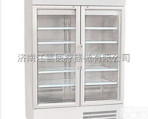 山东博科批发双开门<em>药品</em><em>阴凉</em>箱 <em>药品</em><em>阴凉</em>柜