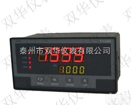 双华<em>万能</em><em>信号</em>输入 尺寸160*160*182 多路<em>巡检仪</em>