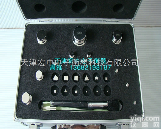 E2  青岛<em>50g</em>-1mg<em>砝码</em>-E2级<em>高精度</em><em>砝码</em>