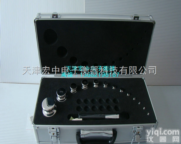 E2  贵阳<em>50g</em>-1mg<em>砝码</em>-E2级<em>高精度</em><em>砝码</em>