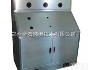 <em>承接</em>各类<em>钣金加工</em>业务/机械钣金/YL钣金