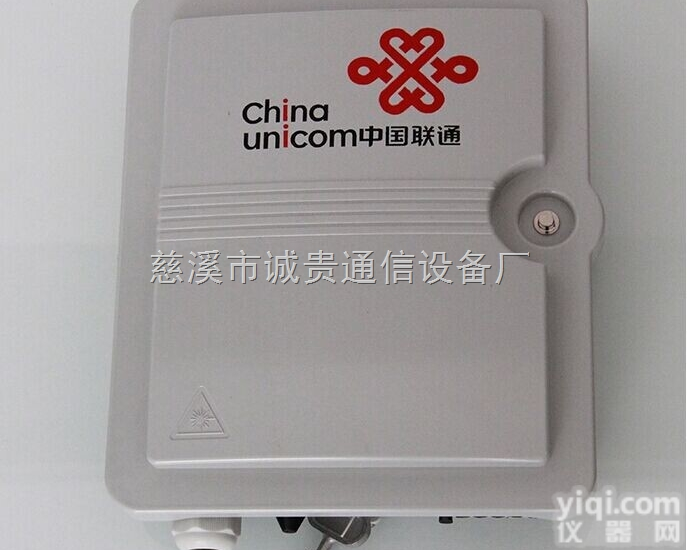 12芯<em>光纤</em><em>分线盒</em>图片（<em>壁挂式</em>安装）