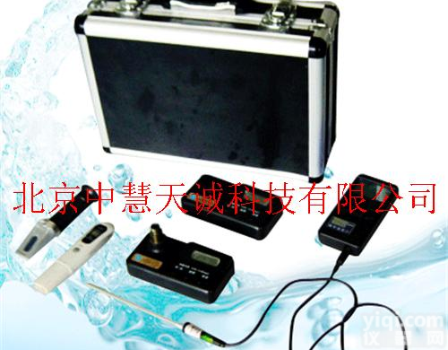 CJ/<em>DYS</em>-201S  五合一多参数水质分析仪  <em>型号</em>：CJ/<em>DYS</em>-201S 中慧