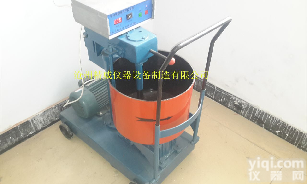 砌<em>墙砖</em>净浆材料<em>抗压强度</em><em>搅拌机</em>（定速型）