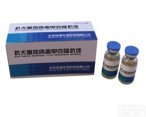 <em>瘦肉精</em>三联<em>检测卡</em>