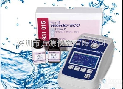 PF-3  深圳<em>便携式光度计</em>   便携式分析光度计