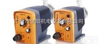 BT4B0708  东莞普罗名特<em>计量泵</em>代理商 进口<em>计量泵</em>BETA系列<em>电磁</em>隔膜泵