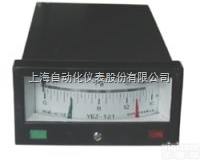 YEJ-121  上海自动化仪表四厂YEJ-121矩形<em>接点</em><em>膜盒</em><em>压力表</em>