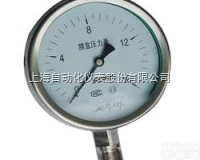 <em>YE</em>-100、<em>YE</em>-150  上海自动化仪表四厂<em>YE</em>-100、<em>YE</em>-150<em>膜盒</em><em>压力表</em>
