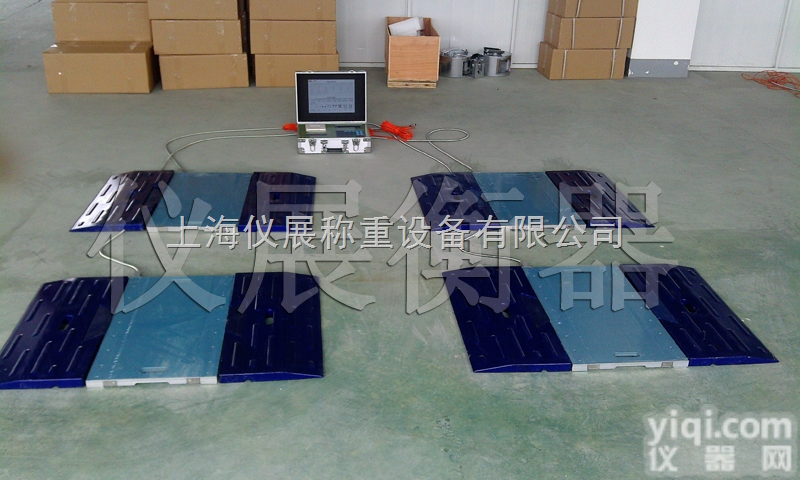 广东100吨有线便携式<em>称重</em>仪，治超专用汽车<em>称重</em>仪<em>多少</em>钱