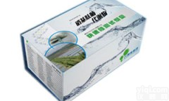 <em>雌二醇</em><em>单克隆</em>抗体