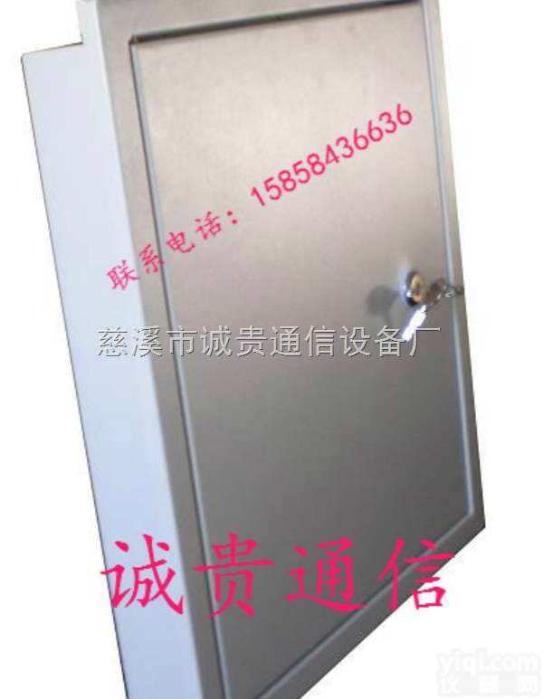 12芯<em>壁挂式</em>光纤<em>配线</em>箱尺寸