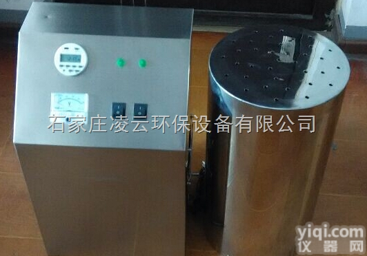 WTS-2A  山西太<em>原水</em>箱自洁<em>消毒器</em>