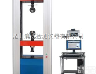 AB-20KN  供应<em>拉力</em><em>试验机</em>，电脑<em>伺服</em><em>拉力</em><em>试验机</em>