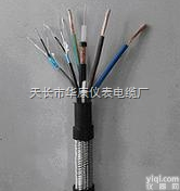 <em>天康</em><em>光伏</em><em>电缆</em>