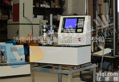 5Nm门把手扁线扭簧扭力试验机、门把手扁线扭簧<em>扭矩</em>值<em>测试仪</em>