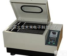 HG24-THZ<em>系列</em>  水浴恒温<em>振荡器</em>   细菌培养水浴恒温<em>振荡器</em>    微电脑水浴恒温<em>振荡器</em>