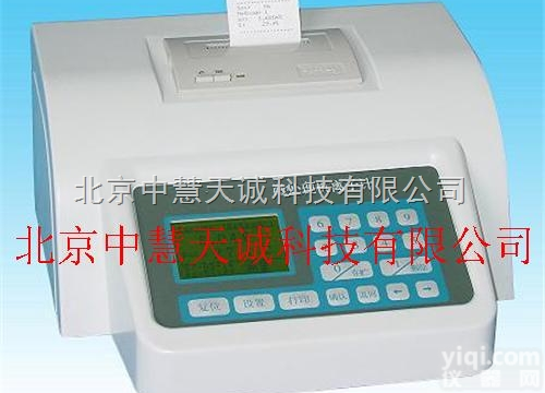 VKG/WL-<em>158</em>  <em>微处理机</em><em>离子计</em>  型号：VKG/WL-<em>158</em> 中慧