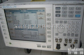 <em>Agilent</em> 8960<em>综测仪</em>