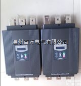 <em>压球机</em>300千瓦电机软启动器，防晒电机滚筒洗矿机起动控制柜