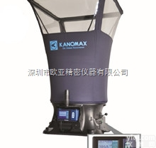 加野<em>麦克斯</em>KANOMAX 6705<em>风量</em>罩