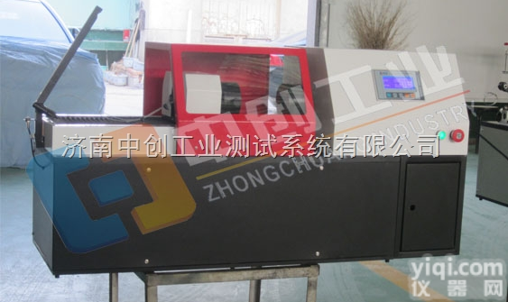 光伏电缆扭转<em>试验机</em>、光伏电缆<em>扭断</em>力测试仪、电线电缆抗扭强度检测机