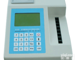 JC10-XYSP-108Y  食品亚硝酸盐快速分析仪 质量监督食品安全<em>监测仪</em> 亚硝酸盐<em>含量</em>测定仪