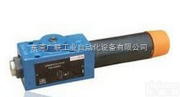 <em>减压</em>阀DR6DP<em>系列</em>  Rexroth<em>减压</em>阀ZDR6DP7-43/75Y特价供应