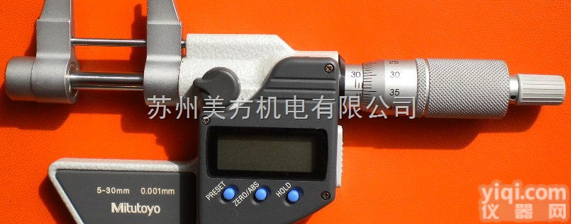 345-250  <em>三丰</em>卡尺型<em>数显</em><em>内径</em>千分尺345-250