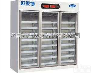 1360升<em>三开门</em>药品<em>阴凉</em>箱价格，河南药品<em>阴凉</em>箱报价