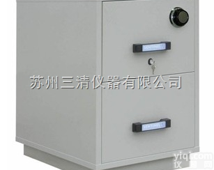 FRD-20 FRD-21 FRD-22  供应2抽屉<em>防火</em><em>防磁</em>柜-1小时<em>防火</em><em>防磁</em><em>安全柜</em>